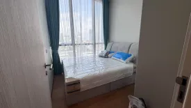 1 Bedroom Condo for rent in WISH Signature II Midtown Siam, Thanon Phetchaburi, Bangkok near MRT Pratunam