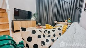 1 Bedroom Condo for rent in Landmark @MRTA Station, Bang Kapi, Bangkok near MRT Pradit Manutham