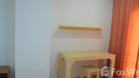 Apartment for rent in UTD Libra Residence, Suan Luang, Bangkok