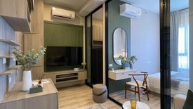 1 Bedroom Condo for rent in Knightsbridge Kaset Society, Sena Nikhom, Bangkok near BTS Sena Nikhom