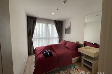 1 Bedroom Condo for sale in IDEO O2, Bang Na, Bangkok near BTS Bang Na