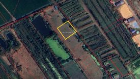 Land for sale in Saen Saep, Bangkok