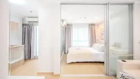1 Bedroom Condo for sale in Wong Sawang, Bangkok