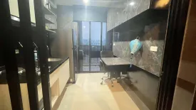 1 Bedroom Condo for sale in The Base Park East Sukhumvit 77, Phra Khanong Nuea, Bangkok near BTS On Nut