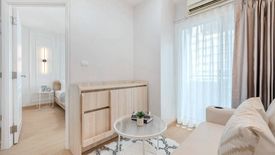 1 Bedroom Condo for sale in 624 Condolette Ratchada 36, Chan Kasem, Bangkok near MRT Chankasem