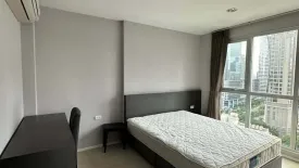 2 Bedroom Condo for rent in Rhythm Sathorn - Narathiwas, Thung Maha Mek, Bangkok near BTS Chong Nonsi