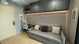 1 Bedroom Condo for rent in Skyrise Avenue Sukhumvit 64, Bang Chak, Bangkok near BTS Punnawithi