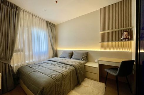 Condo for rent in Life Rama 4 - Asoke, Khlong Toei, Bangkok near MRT Queen Sirikit National Convention Centre