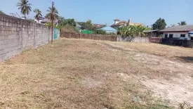 Land for sale in Nong Han, Chiang Mai