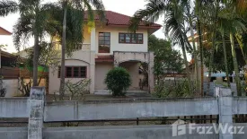 4 Bedroom House for sale in Mukdahan, Mukdahan