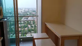 1 Bedroom Condo for rent in Lumpini Park Rattanathibet-Ngamwongwan, Bang Kraso, Nonthaburi near MRT Bang Krasor