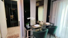 1 Bedroom Condo for sale in Plum Condo Ramkhamhaeng Station, Suan Luang, Bangkok near Airport Rail Link Ramkhamhaeng
