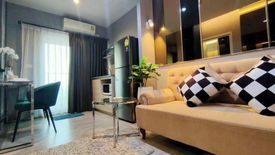 1 Bedroom Condo for sale in Plum Condo Ramkhamhaeng Station, Suan Luang, Bangkok near Airport Rail Link Ramkhamhaeng