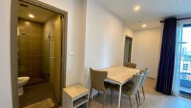 2 Bedroom Condo for rent in IDEO O2, Bang Na, Bangkok near BTS Bang Na