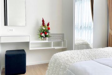 1 Bedroom Condo for rent in iCondo Activ Phattanakan, Suan Luang, Bangkok