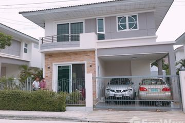 4 Bedroom House for sale in Supalai Lagoon Phuket, Ko Kaeo, Phuket