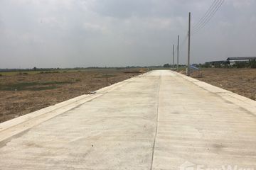 Land for sale in Lahan, Nonthaburi