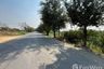 Land for sale in Bang Muang, Nonthaburi
