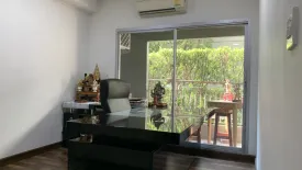2 Bedroom Condo for sale in The Seed Memories Siam, Wang Mai, Bangkok near BTS National Stadium
