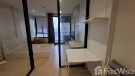 1 Bedroom Condo for rent in MARU Ekkamai 2, Phra Khanong Nuea, Bangkok near BTS Ekkamai