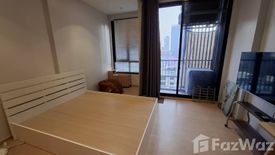 1 Bedroom Condo for rent in MARU Ekkamai 2, Phra Khanong Nuea, Bangkok near BTS Ekkamai