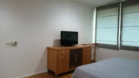 2 Bedroom Condo for rent in The Lakes, Khlong Toei, Bangkok near BTS Asoke