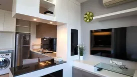 Condo for rent in Vantage Ratchavipa, Lat Yao, Bangkok near MRT Lat Phrao