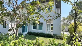 4 Bedroom House for rent in Siwalee Sankampang, San Klang, Chiang Mai