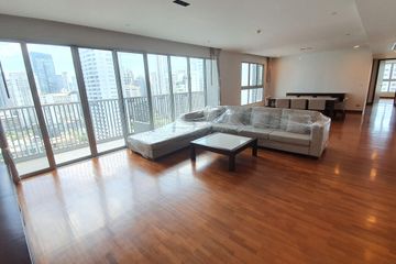 4 Bedroom Condo for rent in Khlong Toei Nuea, Bangkok near MRT Sukhumvit