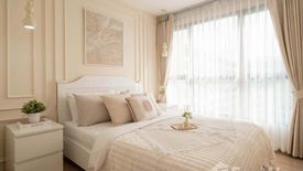 1 Bedroom Condo for sale in The Base Chaengwattana, Khlong Kluea, Nonthaburi near MRT Si Rat