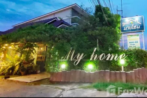 Land for sale in Salakdai, Surin