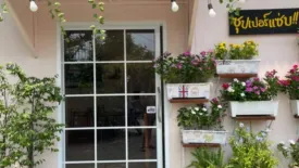 Land for sale in Salakdai, Surin