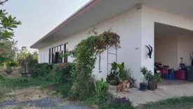3 Bedroom Villa for sale in Bu Rue Si, Surin