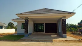 3 Bedroom House for sale in Baan Khun Phichai BY MIND HOUSE, Tha Pho, Phitsanulok