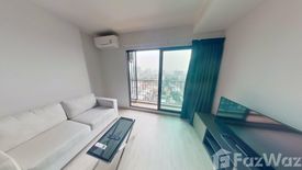 Condo for rent in Din Daeng, Bangkok near MRT Sutthisan