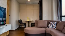 2 Bedroom Condo for rent in Ideo Q Sukhumvit 36, Khlong Tan, Bangkok near BTS Thong Lo