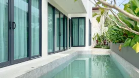 3 Bedroom Villa for sale in Chalong, Phuket