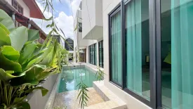 3 Bedroom Villa for sale in Chalong, Phuket