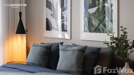 1 Bedroom Apartment for sale in NUE District R9, Huai Khwang, Bangkok near MRT Phra Ram 9