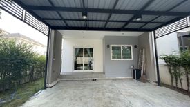 4 Bedroom House for sale in Chuan Chuen Park Onnut-Wongwaen, Prawet, Bangkok