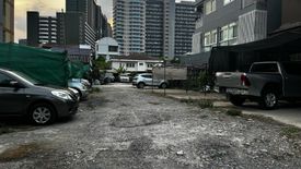 Land for sale in Chom Phon, Bangkok near MRT Lat Phrao