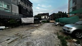 Land for sale in Chom Phon, Bangkok near MRT Lat Phrao