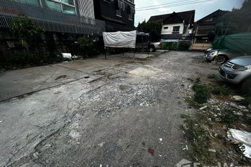 Land for sale in Chom Phon, Bangkok near MRT Lat Phrao