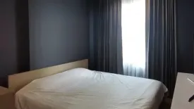 1 Bedroom Condo for rent in Villa Asoke, Makkasan, Bangkok near MRT Phetchaburi
