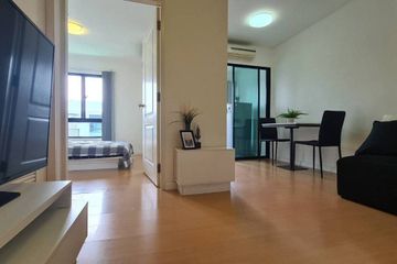 1 Bedroom Condo for sale in I CONDO Sukhumvit 105, Bang Na, Bangkok near BTS Bearing