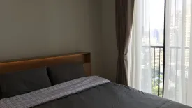 2 Bedroom Condo for rent in NOBLE STATE 39, Khlong Tan Nuea, Bangkok near BTS Phrom Phong