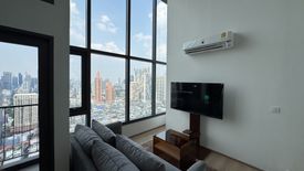 2 Bedroom Condo for rent in Life Rama 4 - Asoke, Khlong Toei, Bangkok near MRT Queen Sirikit National Convention Centre