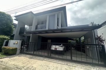 4 Bedroom House for rent in Setthasiri Krungthep Kreetha 2, Hua Mak, Bangkok near MRT Hua Mak