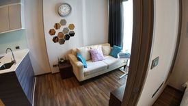 1 Bedroom Condo for rent in Ceil by Sansiri, Khlong Tan Nuea, Bangkok near BTS Ekkamai