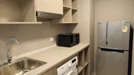 1 Bedroom Condo for rent in Plum Condo Sukhumvit 62, Bang Chak, Bangkok near BTS Bang Chak